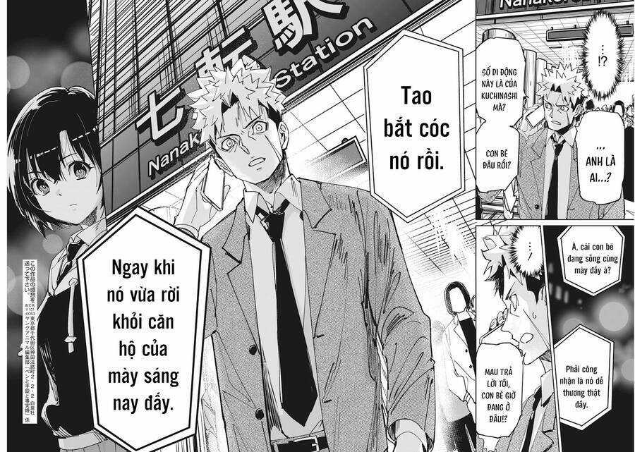Hôn Thú Giữa Bút Và Còng Tay Chapter 12 trang 19