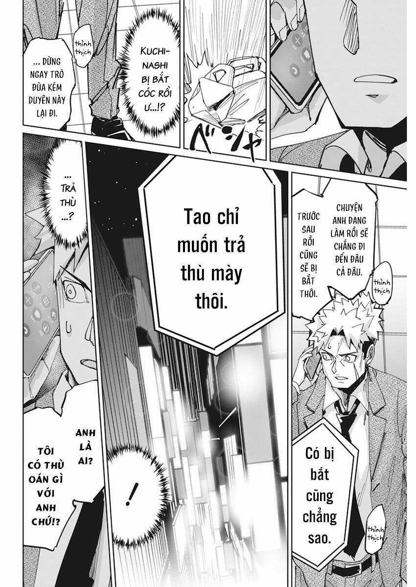 Hôn Thú Giữa Bút Và Còng Tay Chapter 12 trang 20
