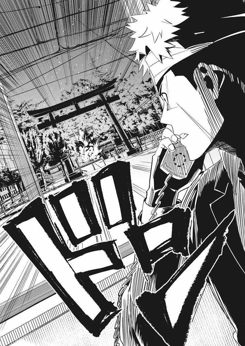 Hôn Thú Giữa Bút Và Còng Tay Chapter 2 trang 11