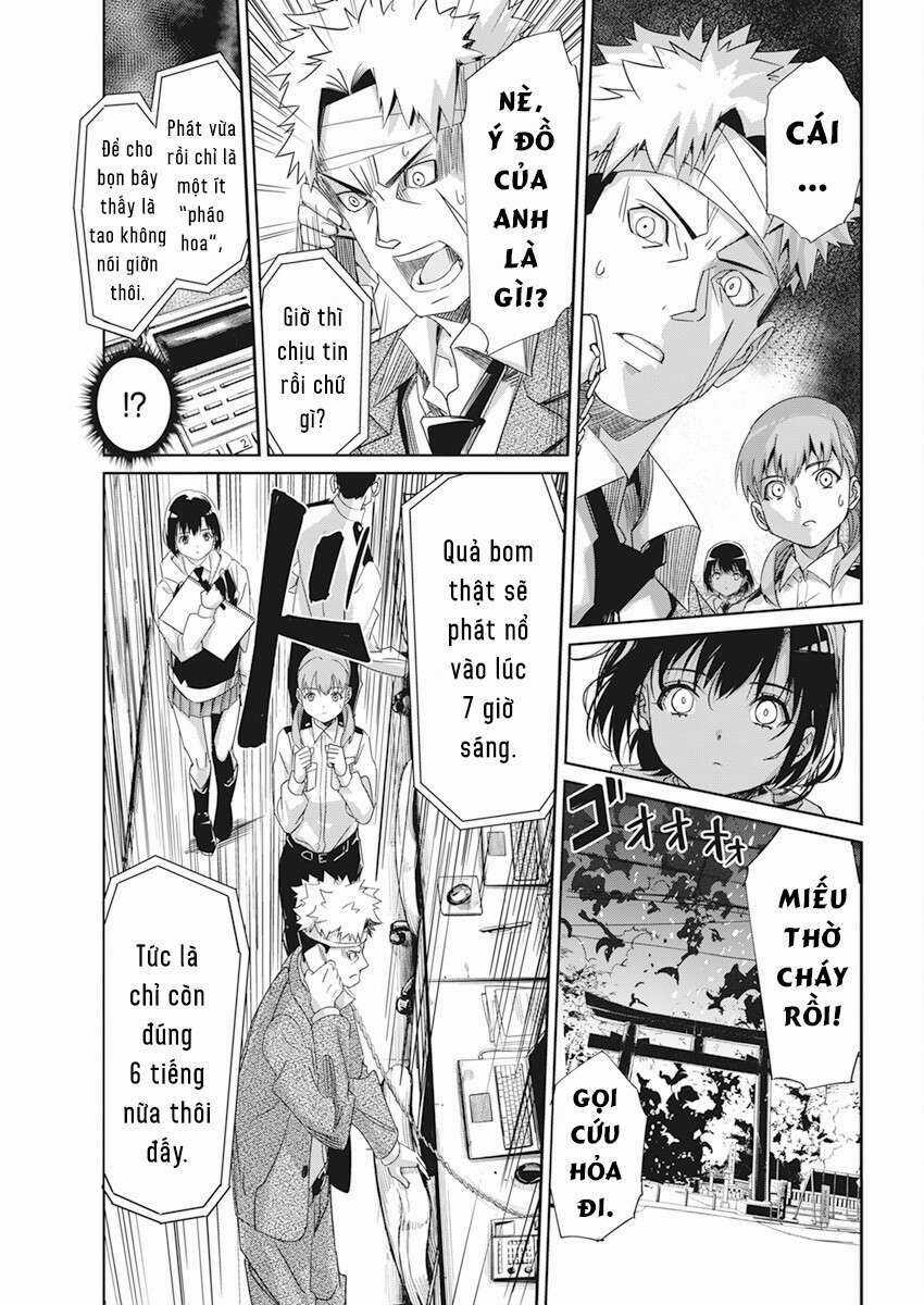 Hôn Thú Giữa Bút Và Còng Tay Chapter 2 trang 12