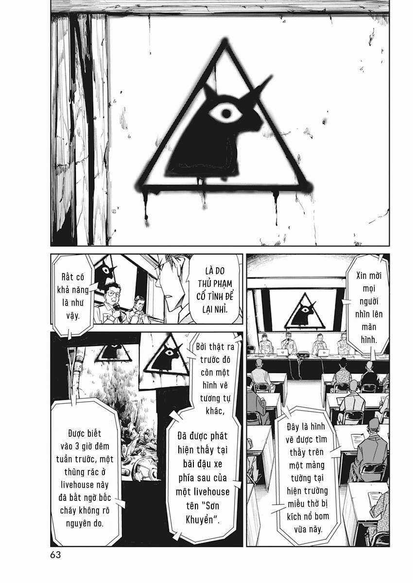 Hôn Thú Giữa Bút Và Còng Tay Chapter 2 trang 16