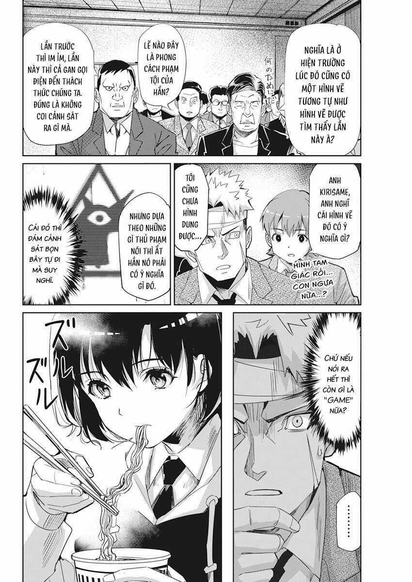 Hôn Thú Giữa Bút Và Còng Tay Chapter 2 trang 17