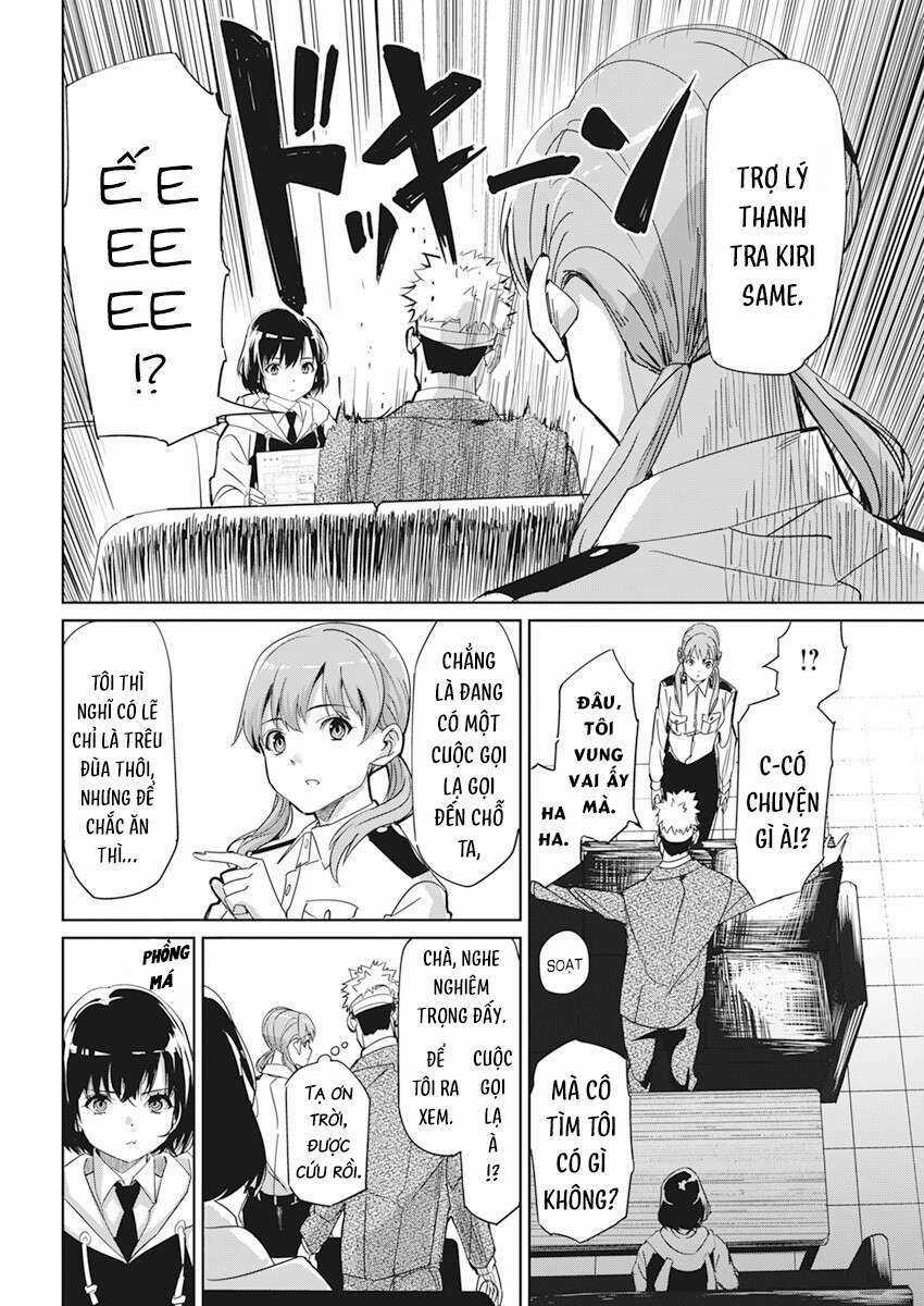 Hôn Thú Giữa Bút Và Còng Tay Chapter 2 trang 9