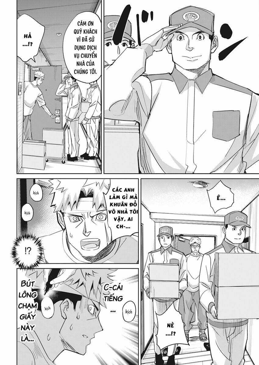 Hôn Thú Giữa Bút Và Còng Tay Chapter 3 trang 17