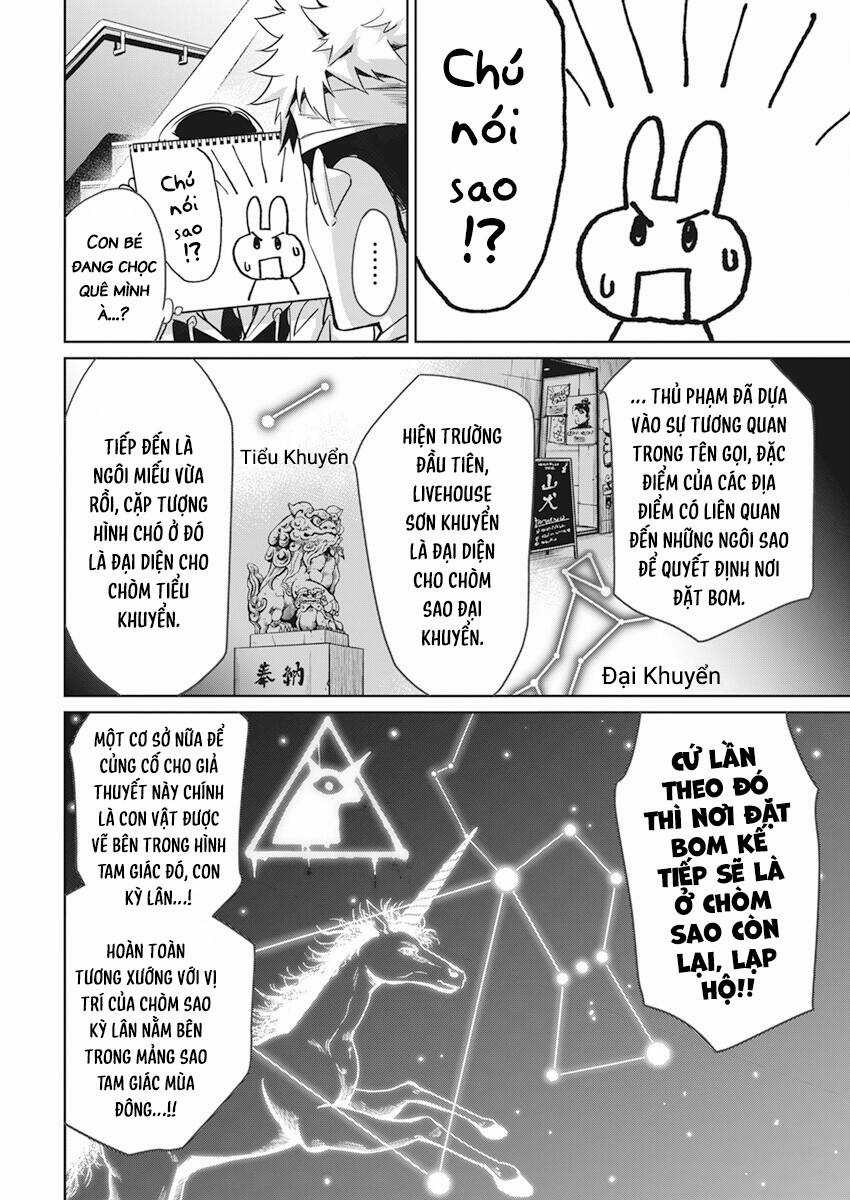 Hôn Thú Giữa Bút Và Còng Tay Chapter 3 trang 7