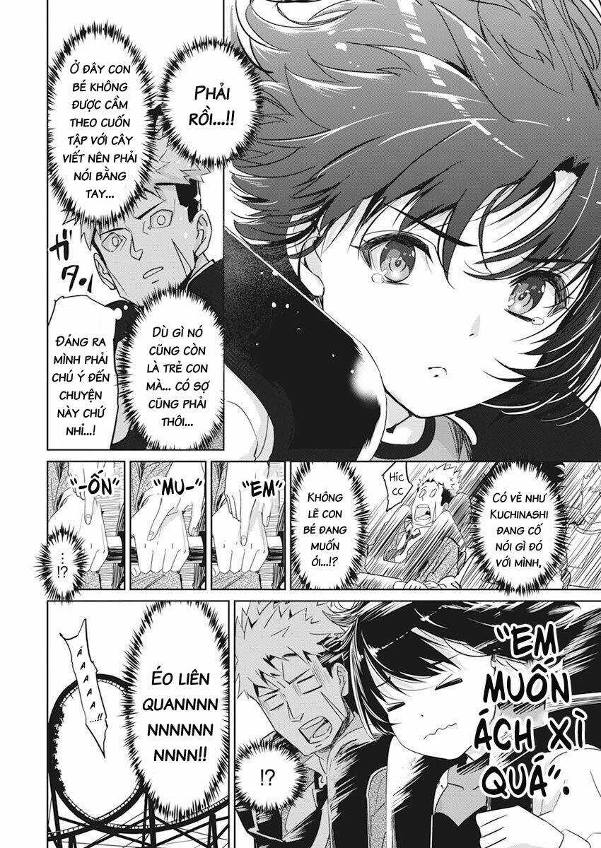 Hôn Thú Giữa Bút Và Còng Tay Chapter 5 trang 13