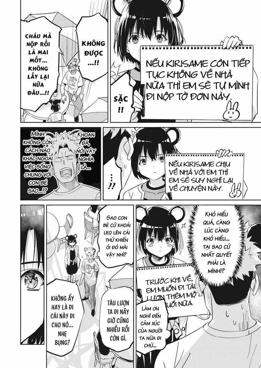 Hôn Thú Giữa Bút Và Còng Tay Chapter 5 trang 17