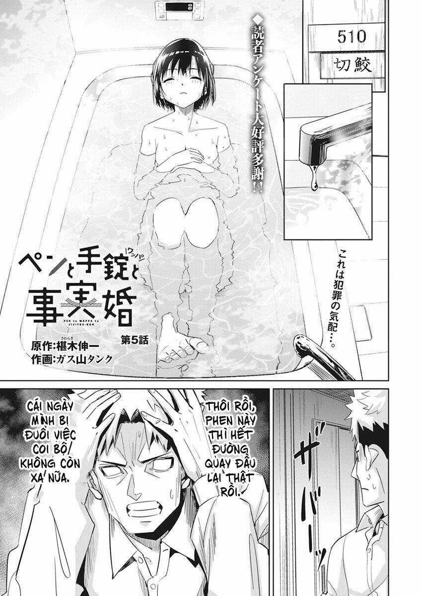 Hôn Thú Giữa Bút Và Còng Tay Chapter 5 trang 2