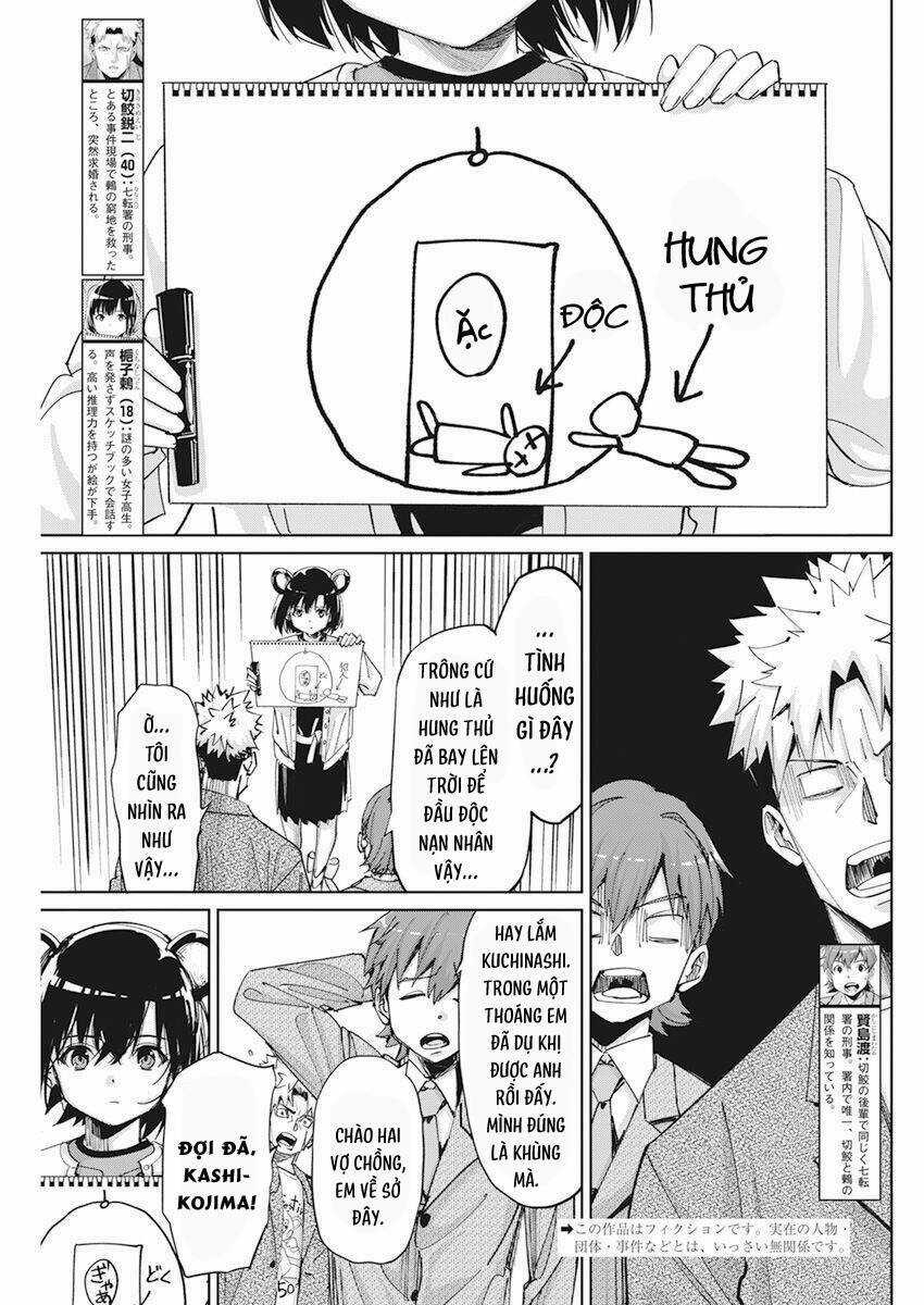 Hôn Thú Giữa Bút Và Còng Tay Chapter 7 trang 3