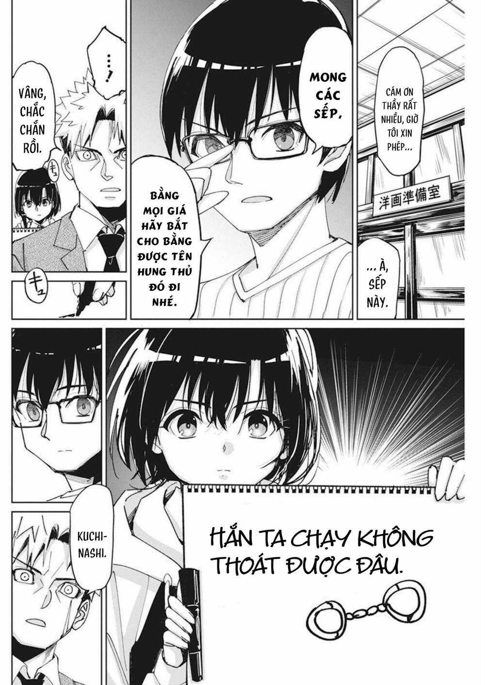 Hôn Thú Giữa Bút Và Còng Tay Chapter 9 trang 13