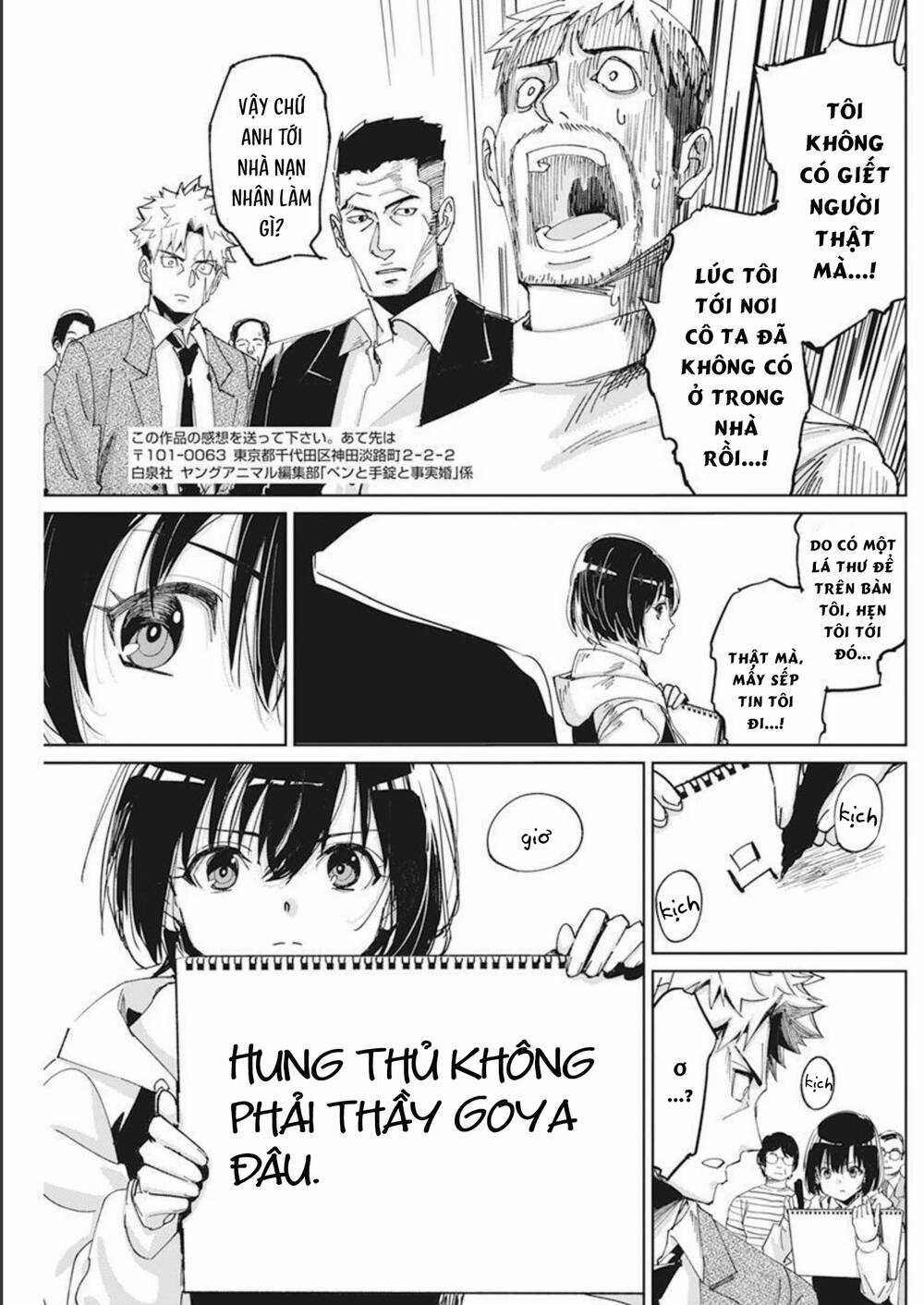 Hôn Thú Giữa Bút Và Còng Tay Chapter 9 trang 24