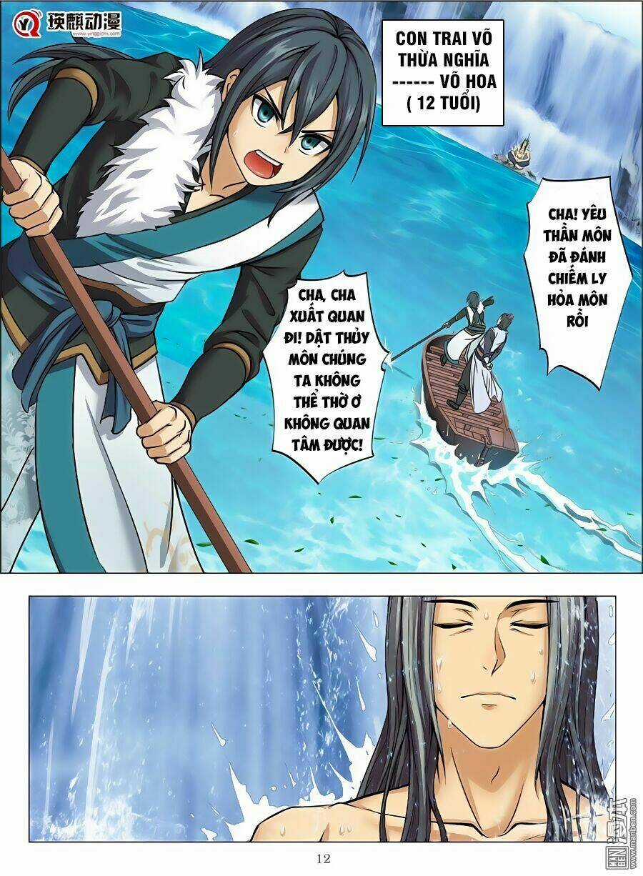 Hồn Thú Ký Chapter 1 trang 11