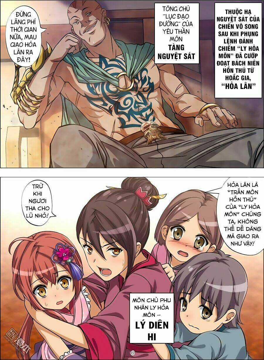 Hồn Thú Ký Chapter 1 trang 5