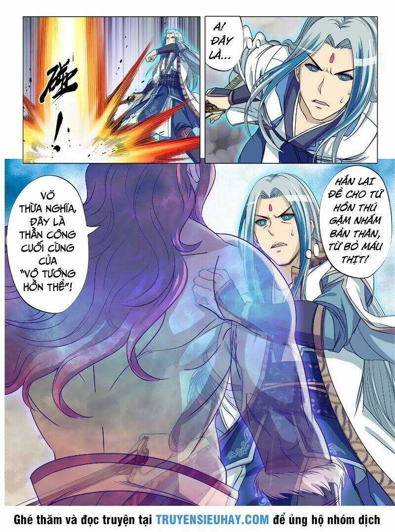 Hồn Thú Ký Chapter 13 trang 12