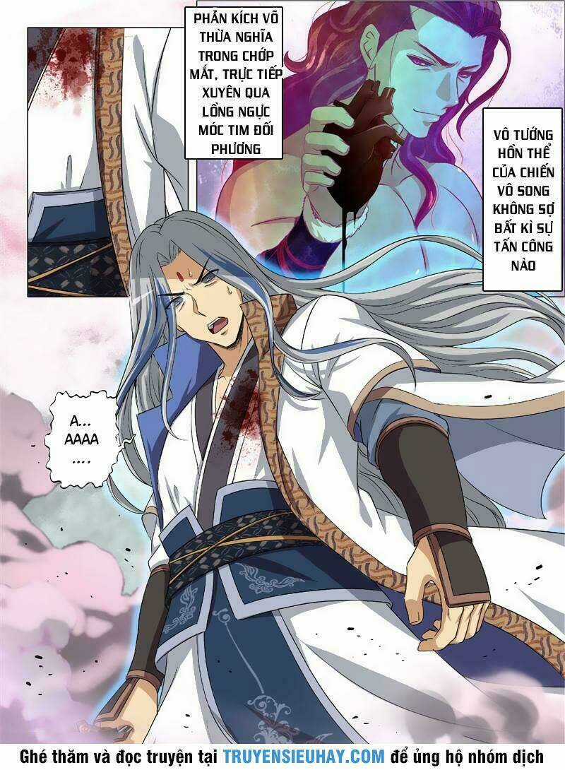 Hồn Thú Ký Chapter 14 trang 2