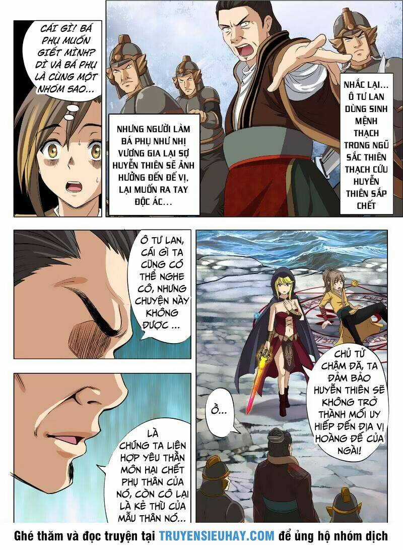 Hồn Thú Ký Chapter 16 trang 2