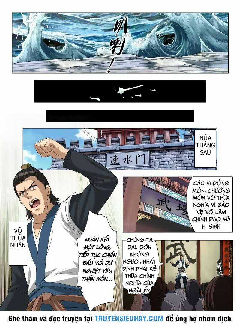 Hồn Thú Ký Chapter 16 trang 7