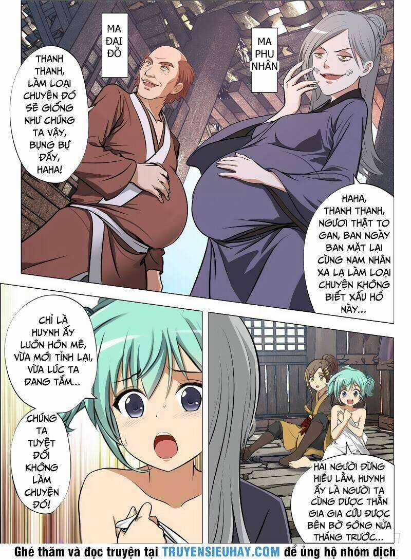 Hồn Thú Ký Chapter 17 trang 5