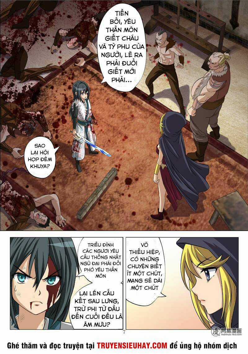 Hồn Thú Ký Chapter 24.1 trang 6