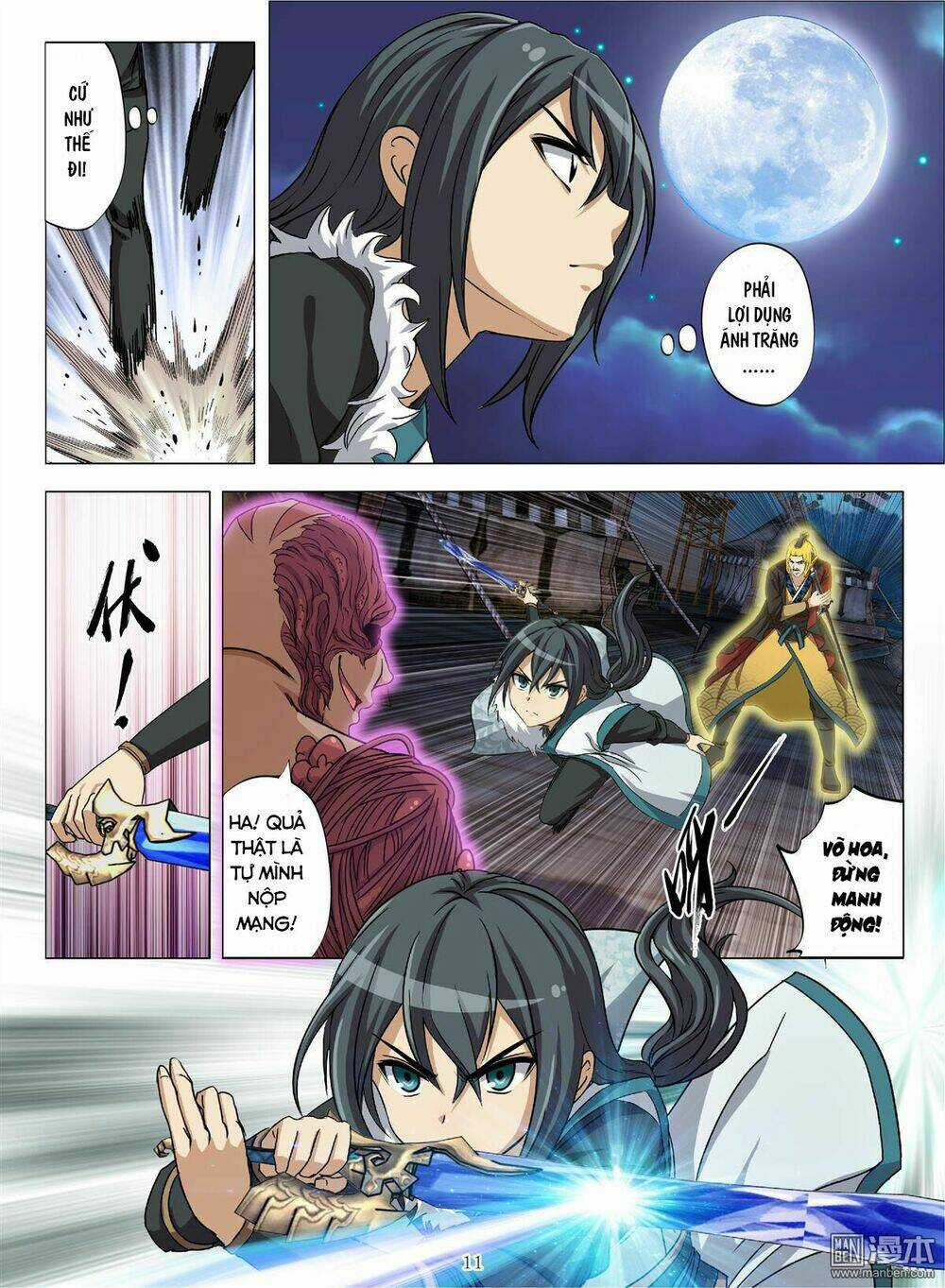 Hồn Thú Ký Chapter 4 trang 12