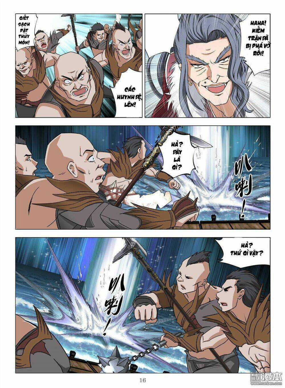 Hồn Thú Ký Chapter 4 trang 17