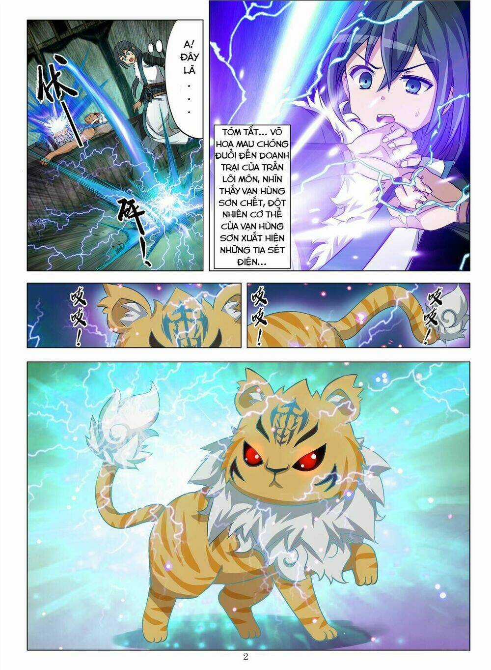 Hồn Thú Ký Chapter 4 trang 2