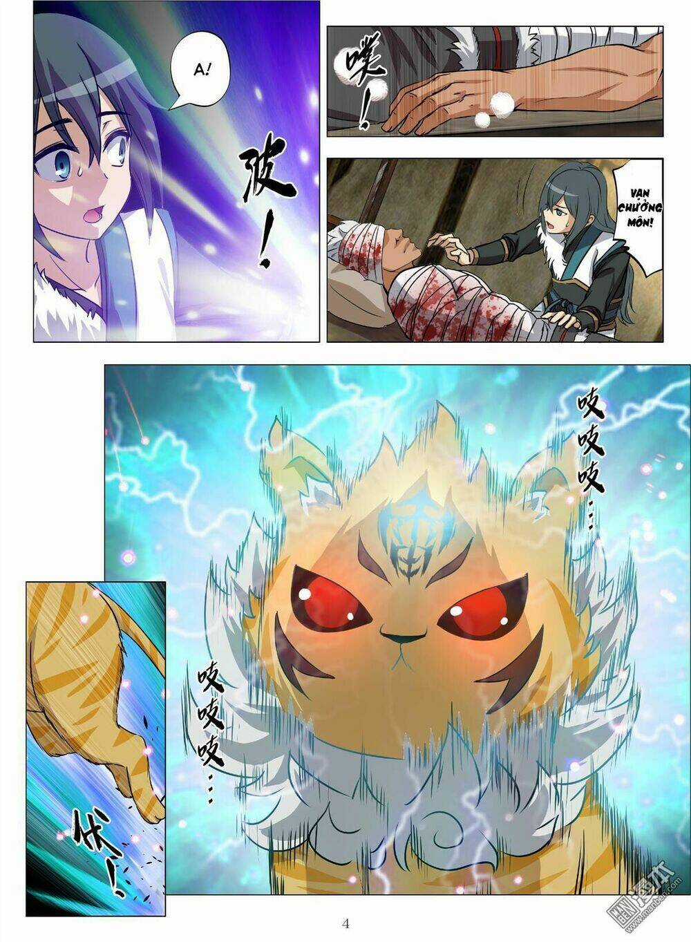 Hồn Thú Ký Chapter 4 trang 5