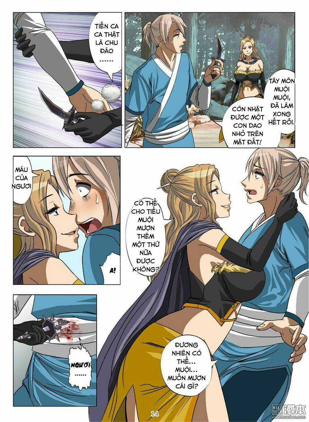 Hồn Thú Ký Chapter 5 trang 14