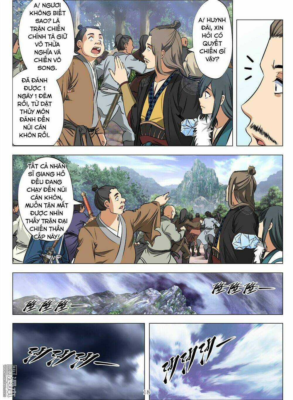 Hồn Thú Ký Chapter 5 trang 18