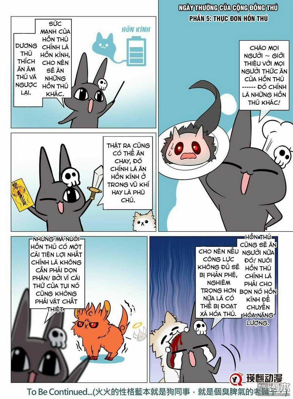 Hồn Thú Ký Chapter 5 trang 20