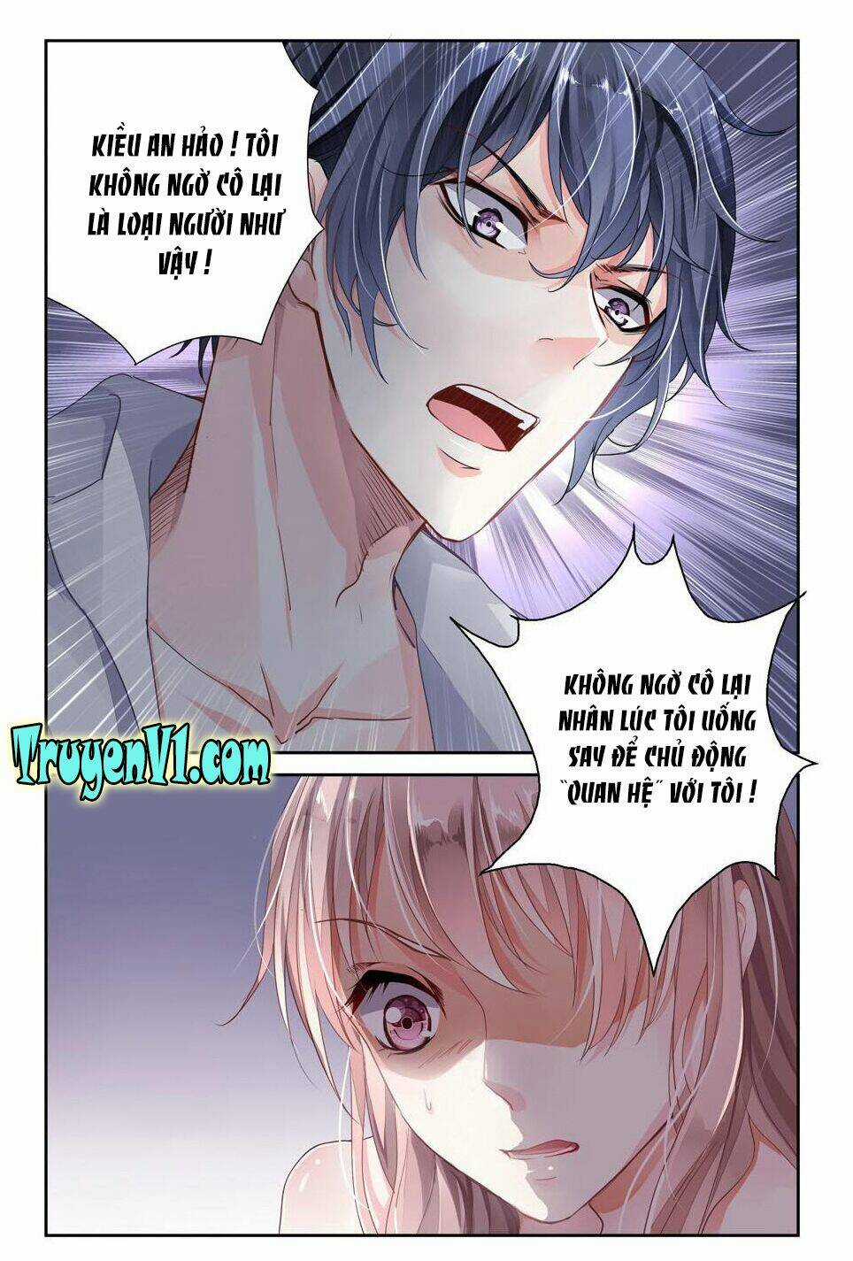 Hôn Trộm 55 Lần Chapter 1 trang 6