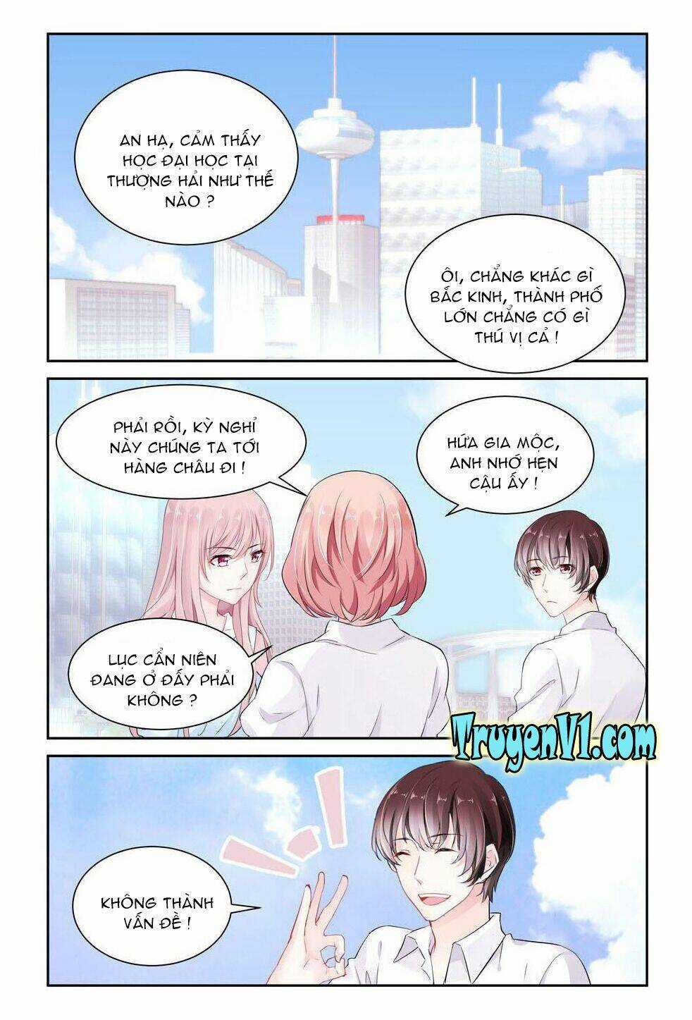 Hôn Trộm 55 Lần Chapter 12 trang 1