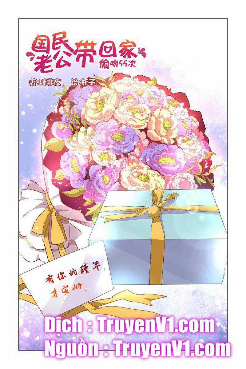 Hôn Trộm 55 Lần Chapter 15 trang 1