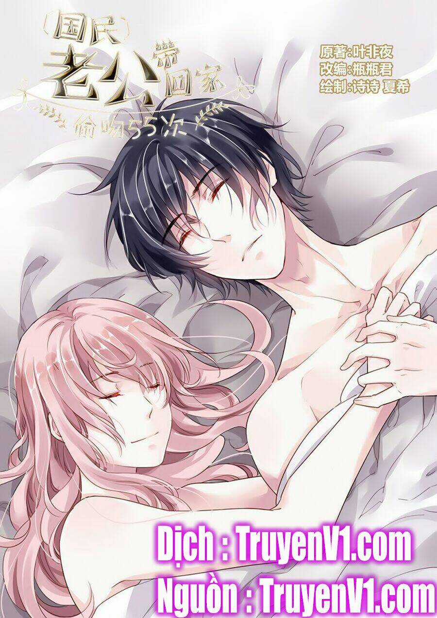 Hôn Trộm 55 Lần Chapter 26 trang 0