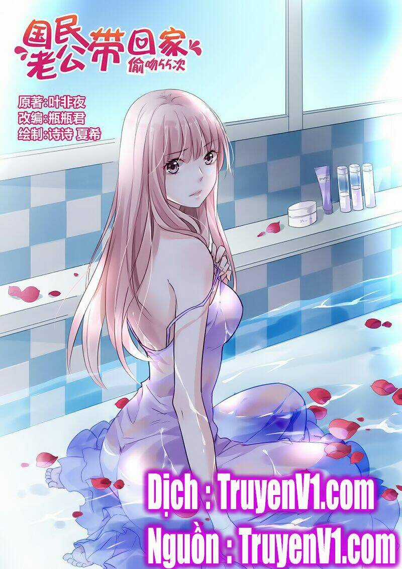 Hôn Trộm 55 Lần Chapter 32 trang 0