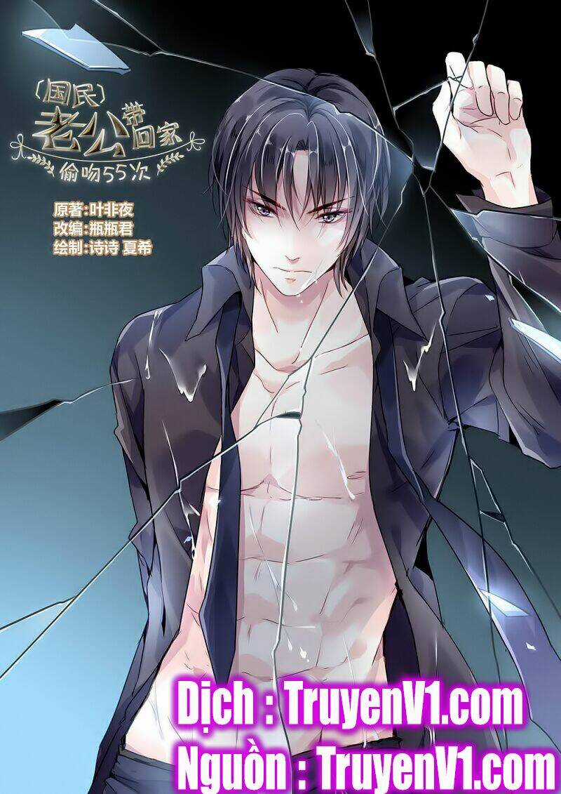 Hôn Trộm 55 Lần Chapter 33 trang 0