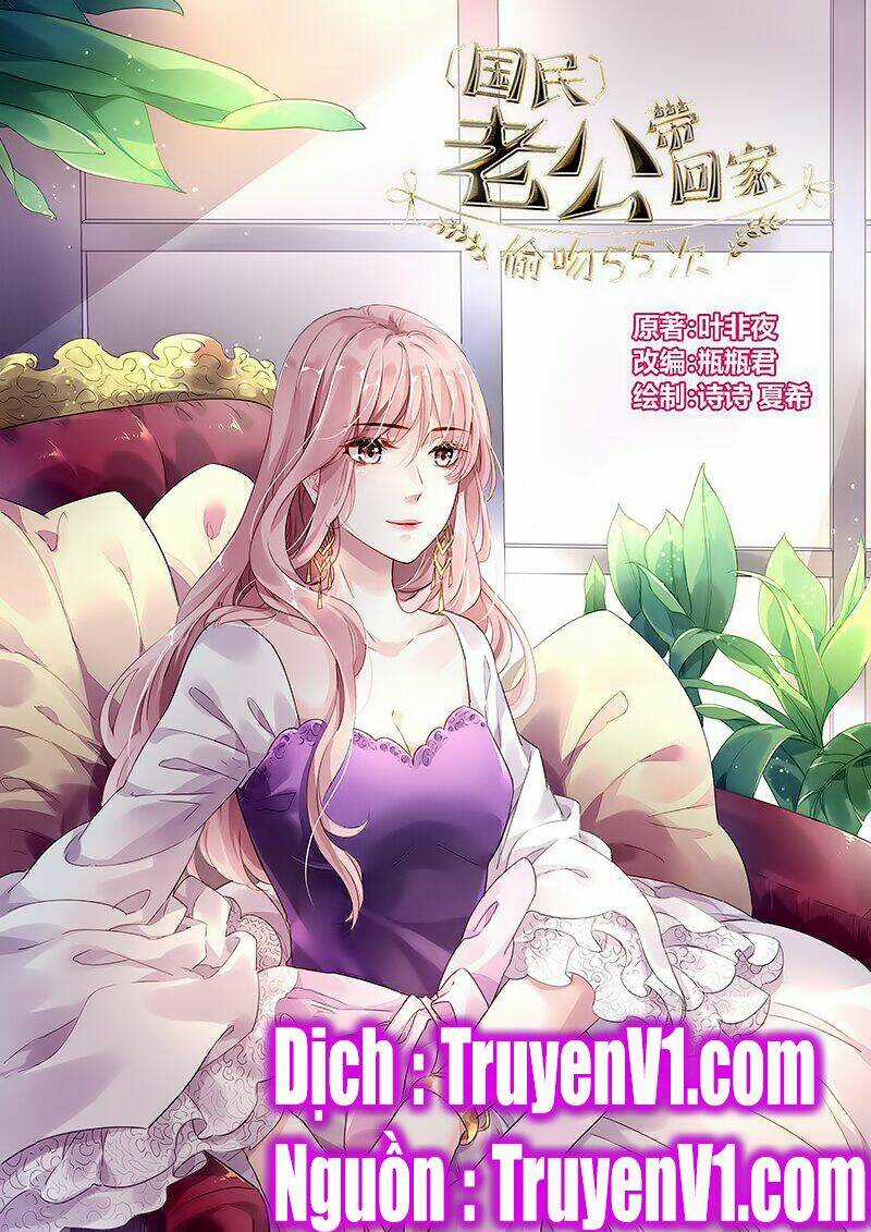 Hôn Trộm 55 Lần Chapter 35 trang 0