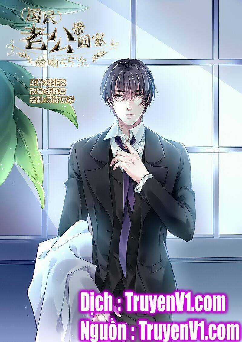 Hôn Trộm 55 Lần Chapter 37 trang 0