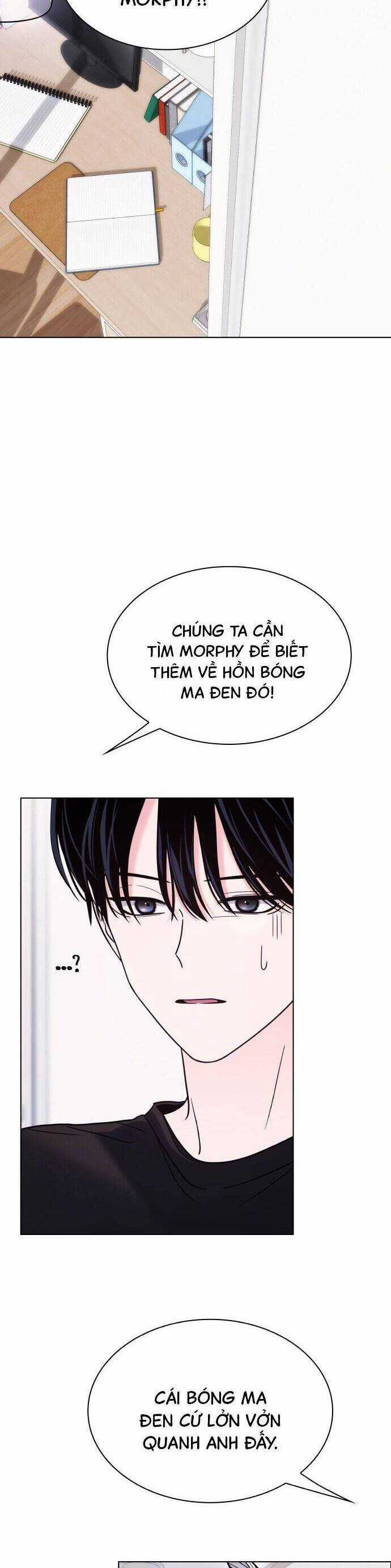 Hôn Trước Khi Ngủ Chapter 42 trang 13