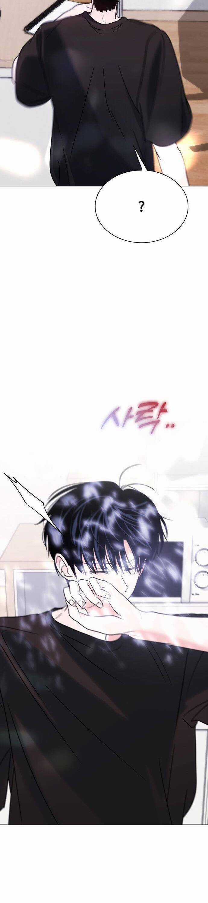 Hôn Trước Khi Ngủ Chapter 42 trang 2