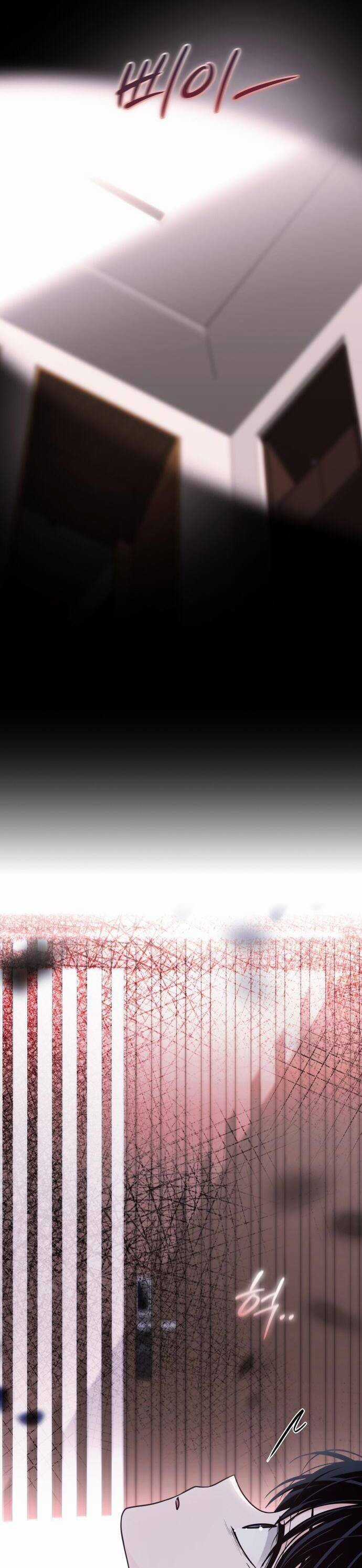 Hôn Trước Khi Ngủ Chapter 42 trang 5