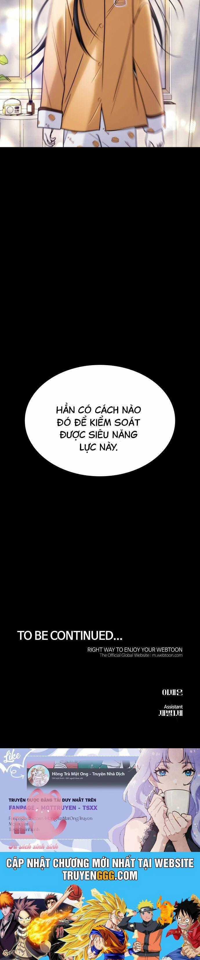 Hôn Trước Khi Ngủ Chapter 42 trang 50