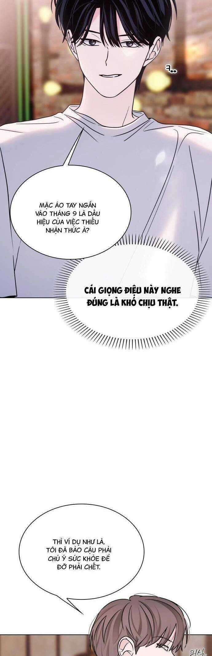 Hôn Trước Khi Ngủ Chapter 45 trang 54