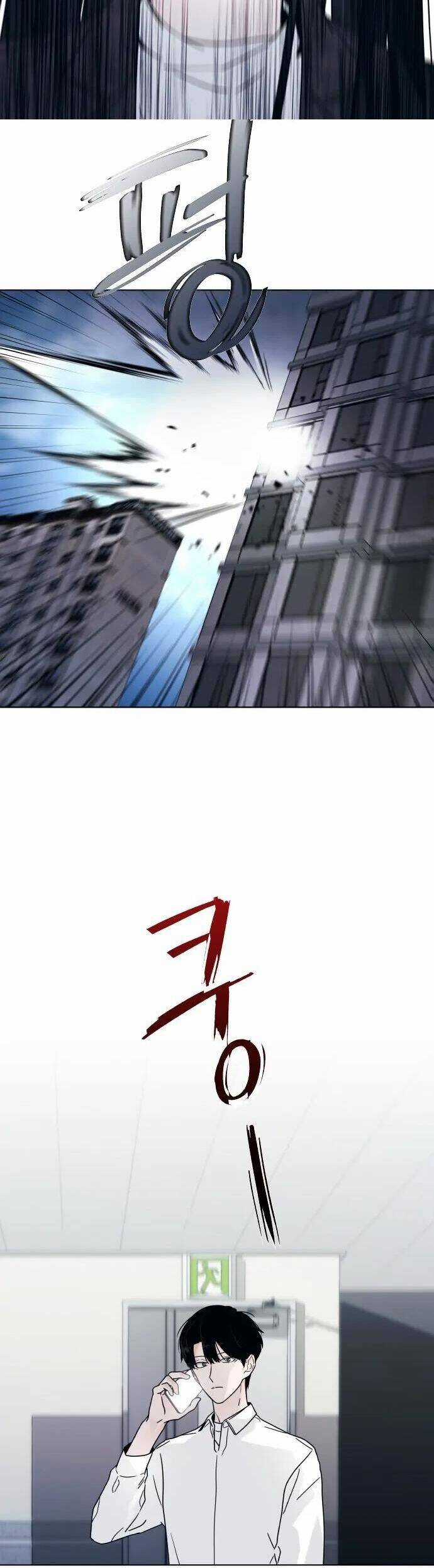 Hôn Trước Khi Ngủ Chương 1 trang 42