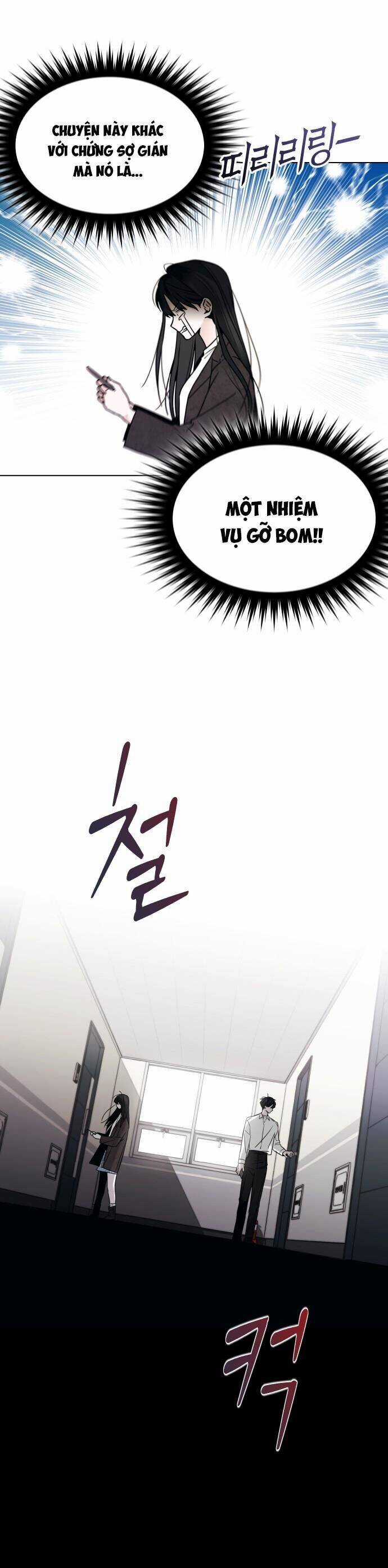 Hôn Trước Khi Ngủ Chương 1 trang 52