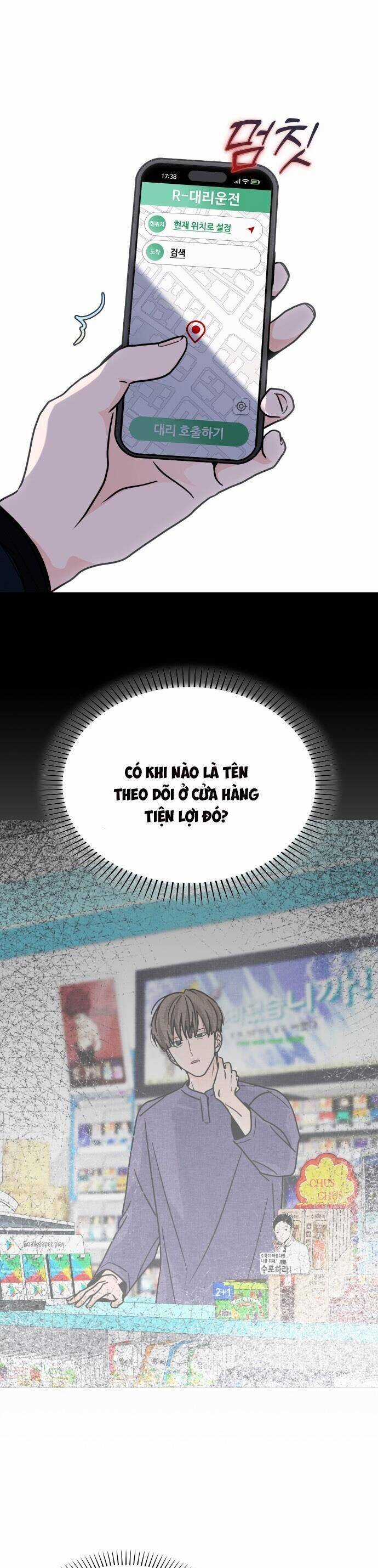 Hôn Trước Khi Ngủ Chương 10 trang 39