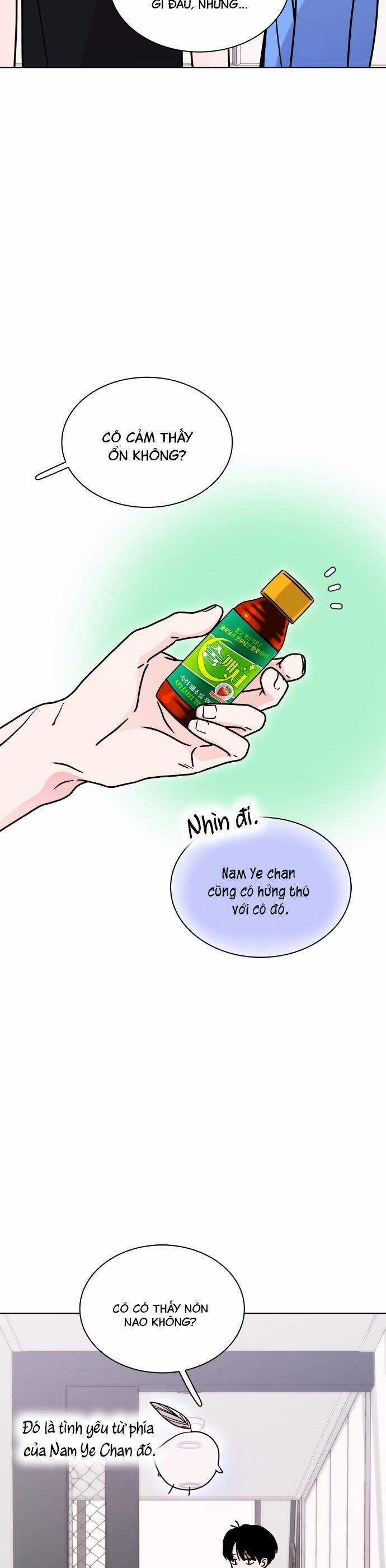 Hôn Trước Khi Ngủ Chương 14 trang 32