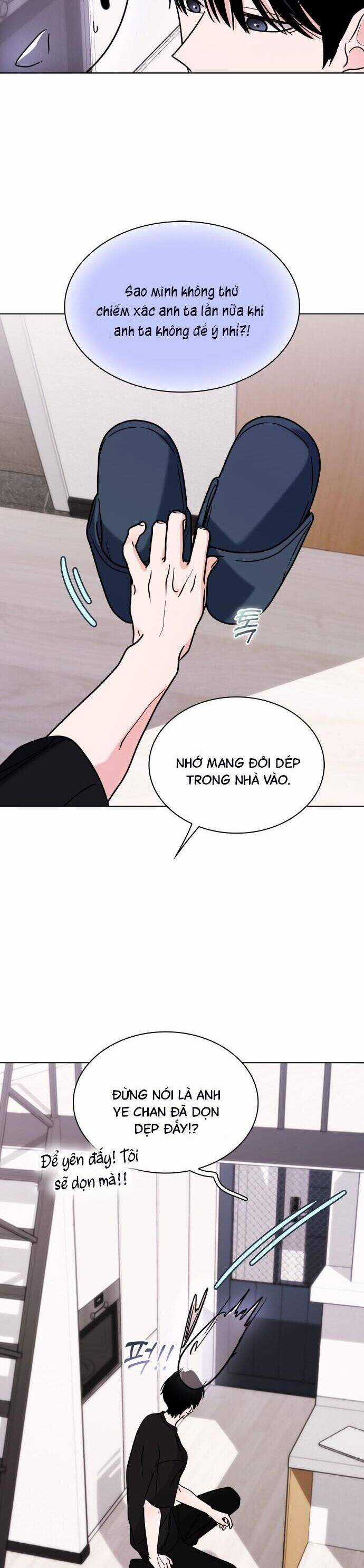 Hôn Trước Khi Ngủ Chương 14 trang 53