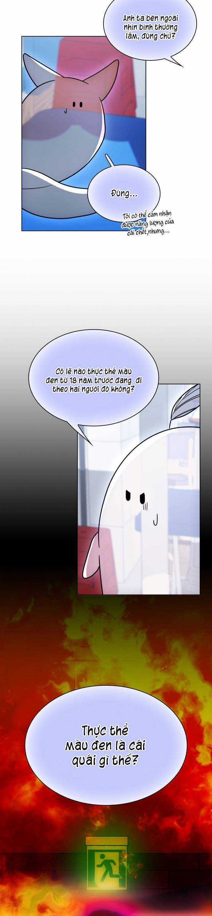 Hôn Trước Khi Ngủ Chương 16 trang 19