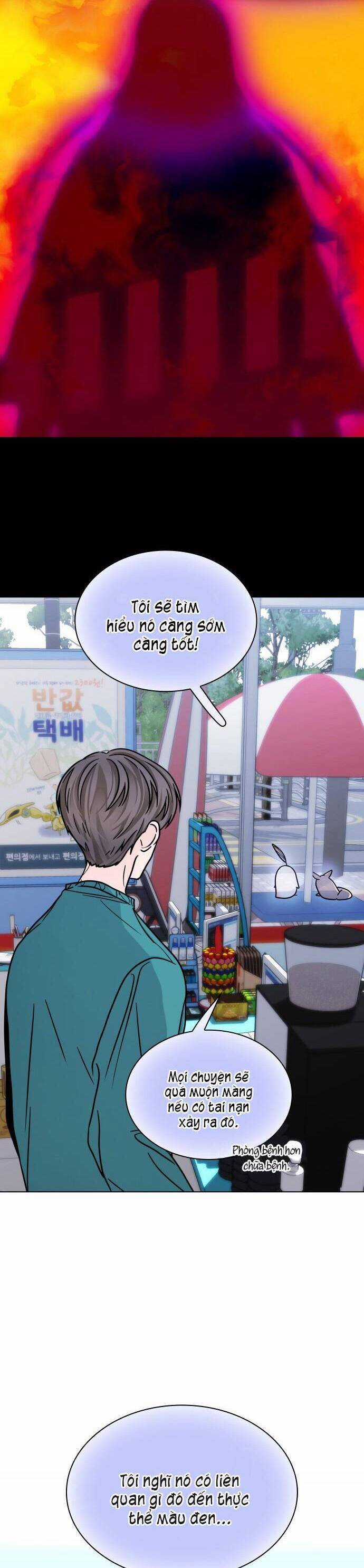 Hôn Trước Khi Ngủ Chương 16 trang 20